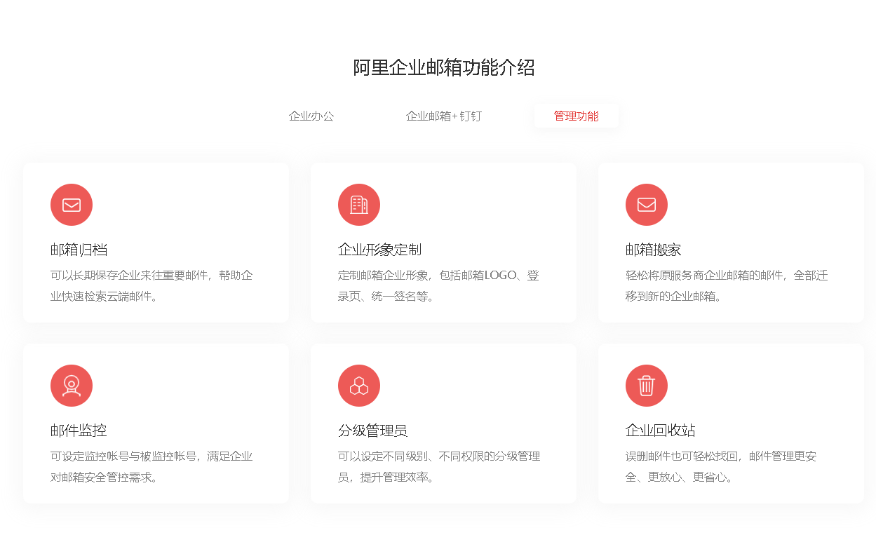 Snipaste_2024-08-29_12-36-30.png