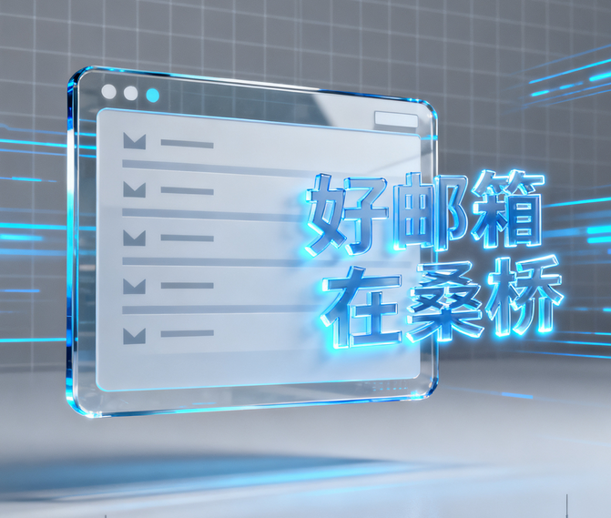 PixPin_2025-10-09_05-04-55.png PixPin_2025-10-09_05-04-55.png