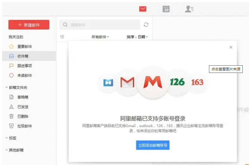 Snipaste_2023-12-08_11-12-49.png Snipaste_2023-12-08_11-12-49.png