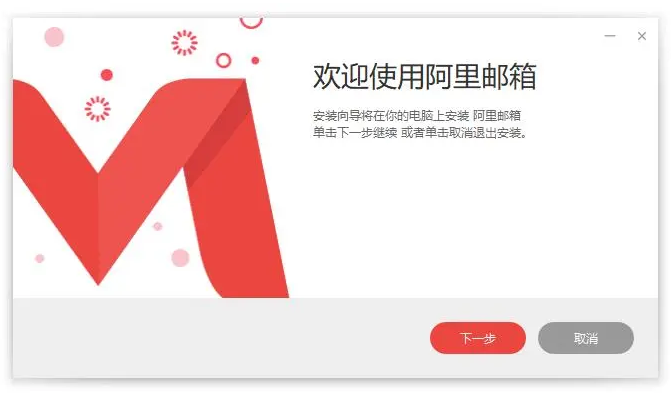 Snipaste_2023-12-08_11-13-44.png Snipaste_2023-12-08_11-13-44.png