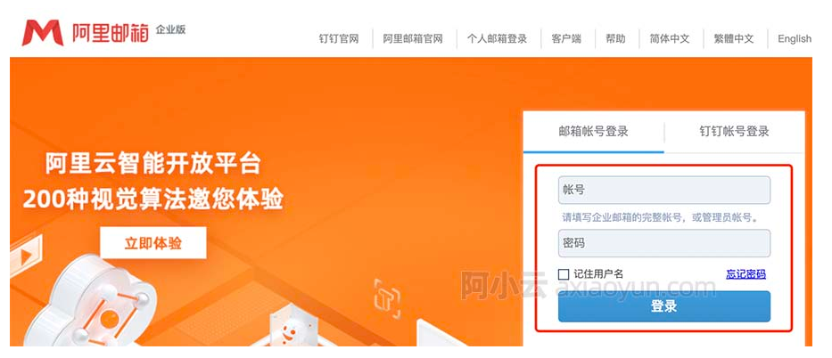 Snipaste_2024-08-29_12-29-28.png Snipaste_2024-08-29_12-29-28.png